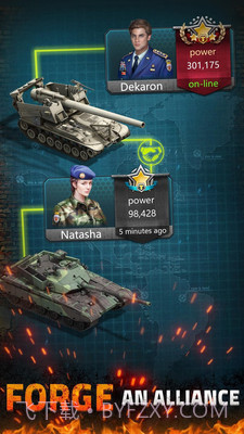 帝国打击截图3 帝国打击截图3