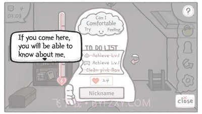 下雨天的阁楼2截图1