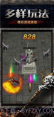 奇卡模拟器2截图1 奇卡模拟器2截图1