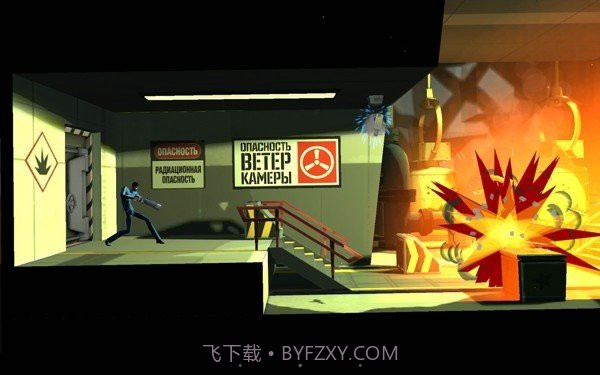 反击间谍截图2 反击间谍截图2