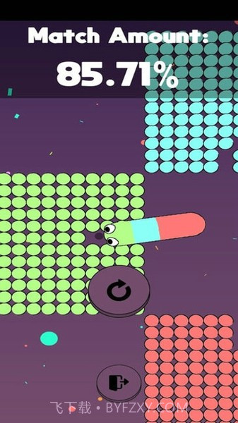 球点蠕虫截图2 球点蠕虫截图2