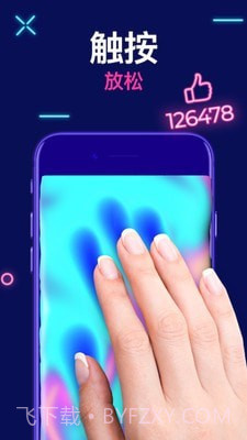 超级粘土史莱姆制作截图2