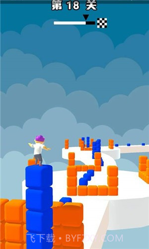 冲向小姐姐截图2