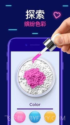 超级粘土史莱姆制作截图3