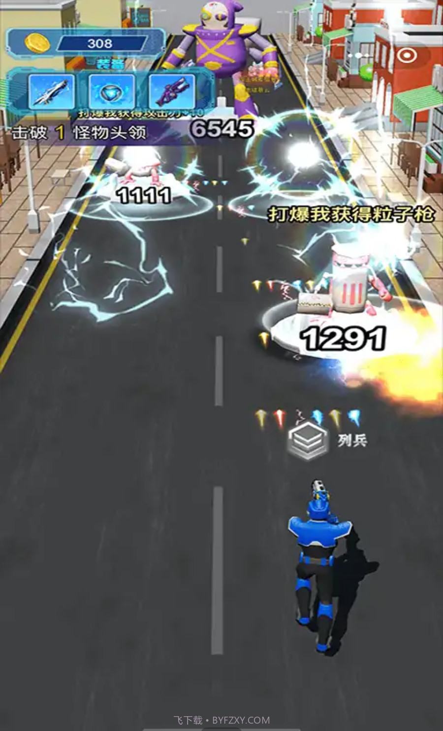 迷你特攻队枪火阵地截图4