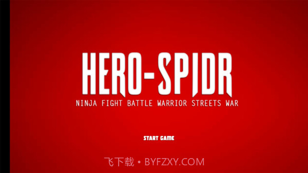 蜘蛛侠战神截图1 蜘蛛侠战神截图1