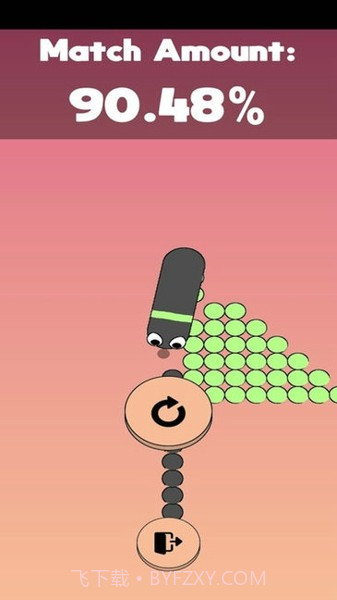 球点蠕虫截图1 球点蠕虫截图1