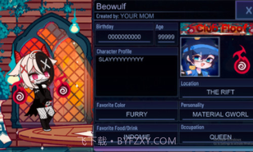 加查故障截图1 加查故障截图1