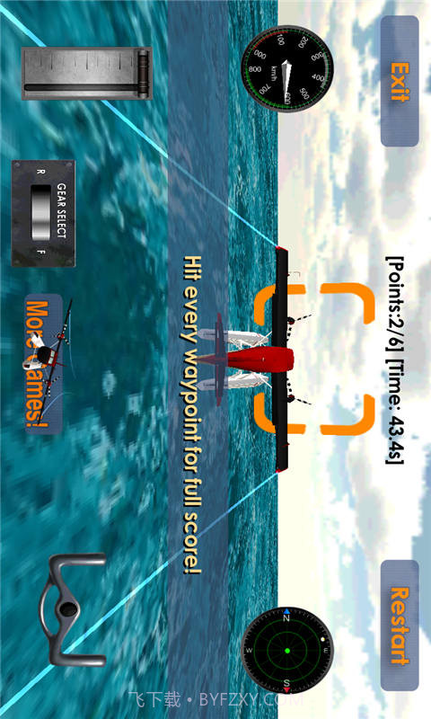 3D海洋飞行截图5