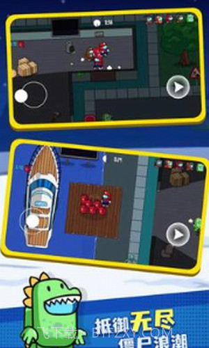 彩虹朋友怪物盒子截图2 彩虹朋友怪物盒子截图2