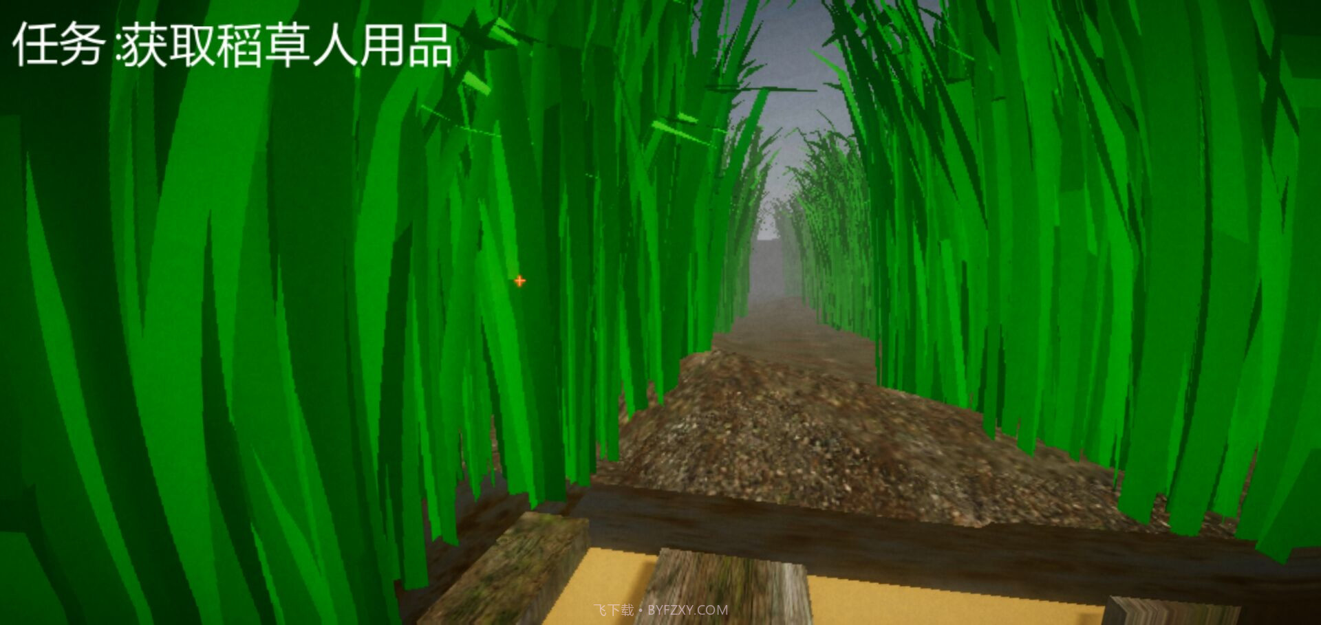 恐怖稻草人截图1 恐怖稻草人截图1