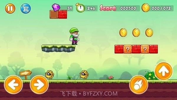 super pino go截图2