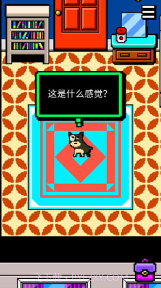 我变成了狗2截图2 我变成了狗2截图2