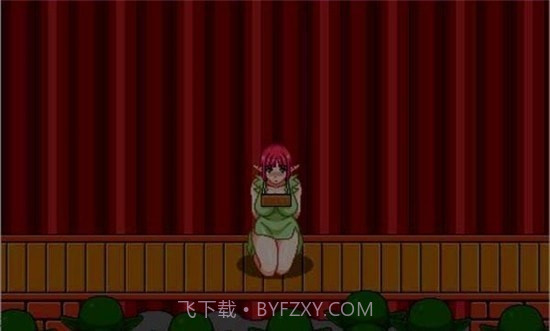 兽人拍卖会截图3