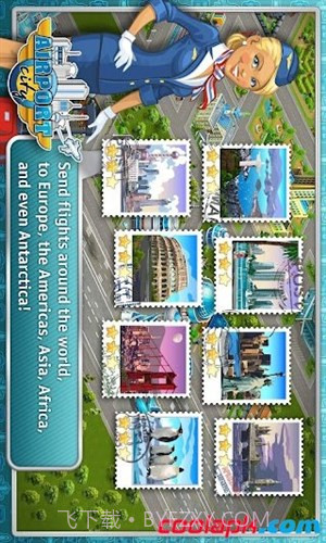 机场城市截图3 机场城市截图3