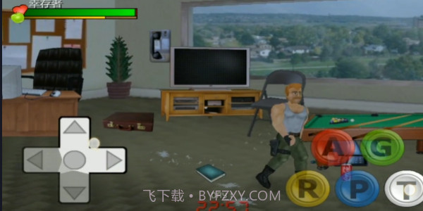 重生僵尸生存截图3