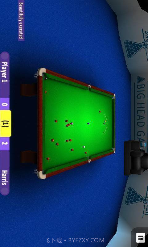 国际斯诺克单机版截图4 国际斯诺克单机版截图4