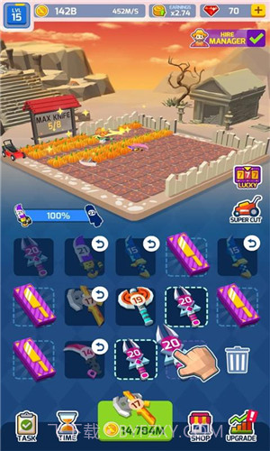 幸福农场截图1 幸福农场截图1