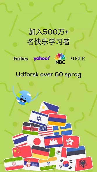 Ling学外语截图2 Ling学外语截图2