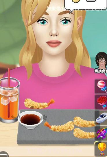 投喂食物截图1 投喂食物截图1