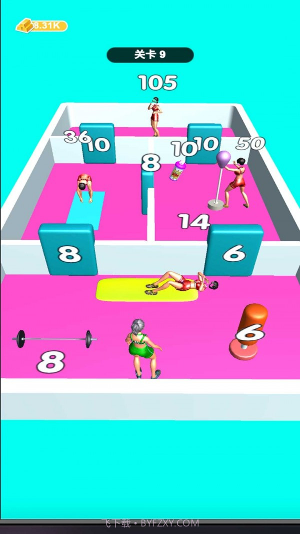 健身我最强截图1
