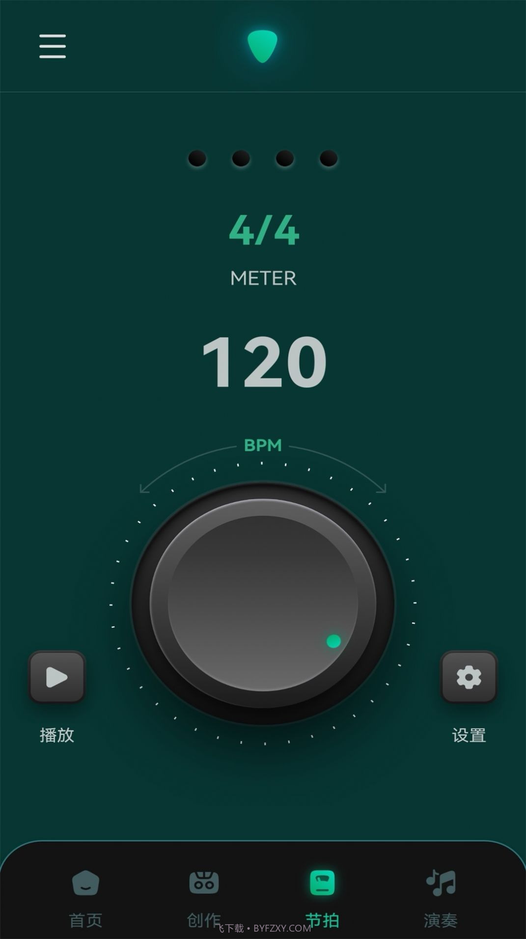 歌词适配剪辑大师截图2