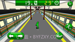 厕所冲刺APP截图2 厕所冲刺APP截图2