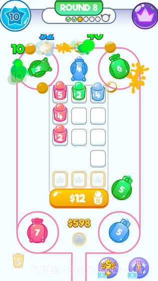 Power Painter截图3