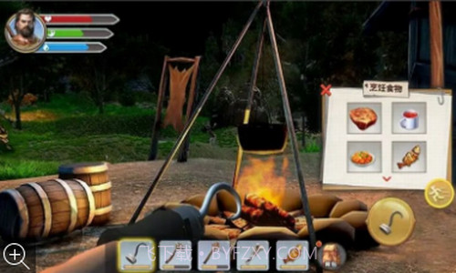 三天饿九顿截图3