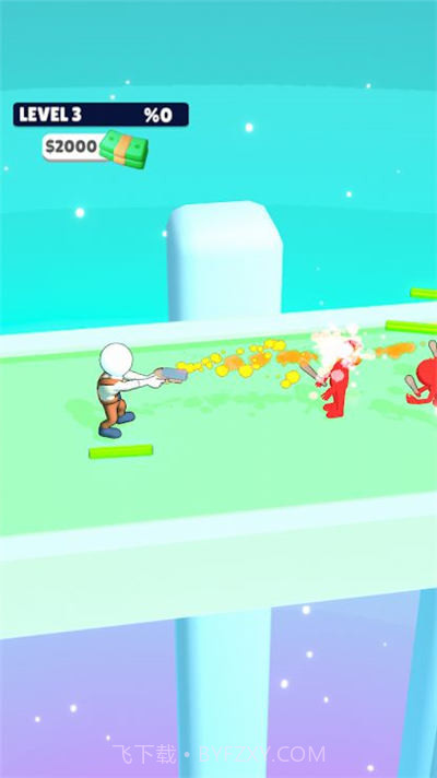 武器突击冲刺跑截图1