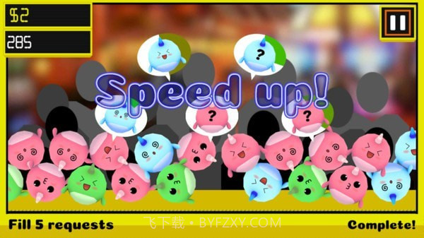 可爱娃娃机截图2 可爱娃娃机截图2