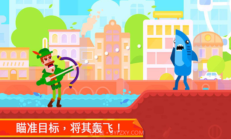 火柴人隐匿射击截图1