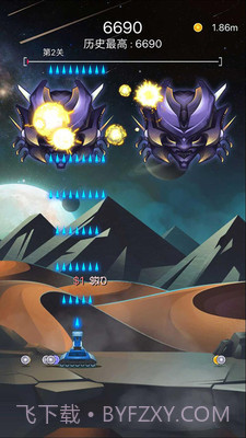 射击与闪躲截图1 射击与闪躲截图1