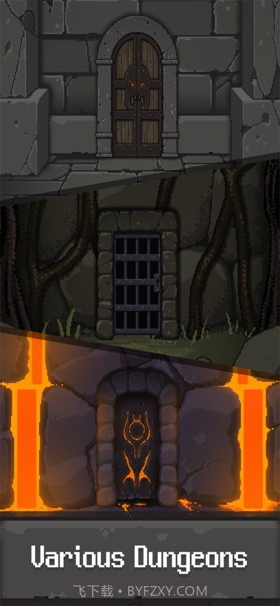 地牢地牢幸存者截图3