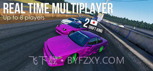 Assoluto Racing截图1 Assoluto Racing截图1