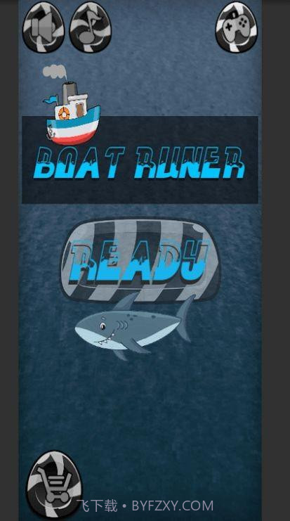 海盗船赛跑者截图1