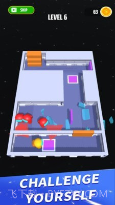 潜入我们之中截图2 潜入我们之中截图2