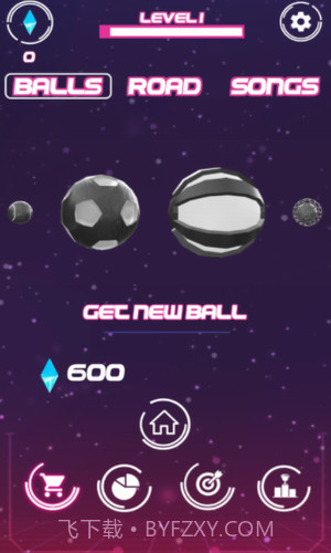 炫光球冲刺截图2 炫光球冲刺截图2