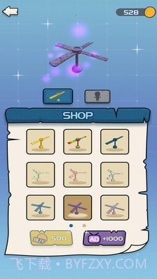 梦想旅行家截图3 梦想旅行家截图3