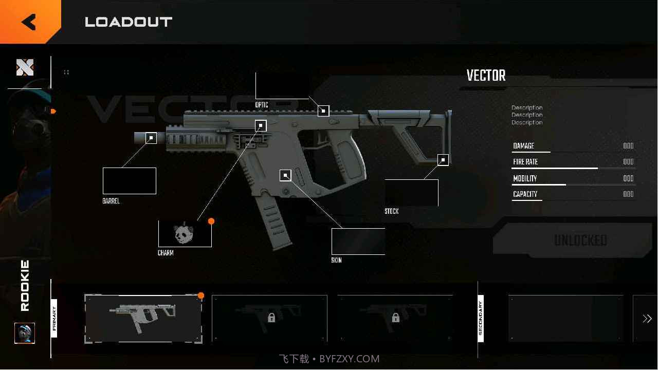 代号特战队截图3