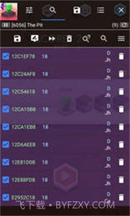 a.dongyx666游戏修改器截图1 a.dongyx666游戏修改器截图1