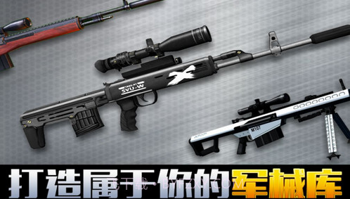 千纹时空截图1 千纹时空截图1