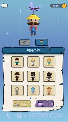 梦想旅行家截图4 梦想旅行家截图4