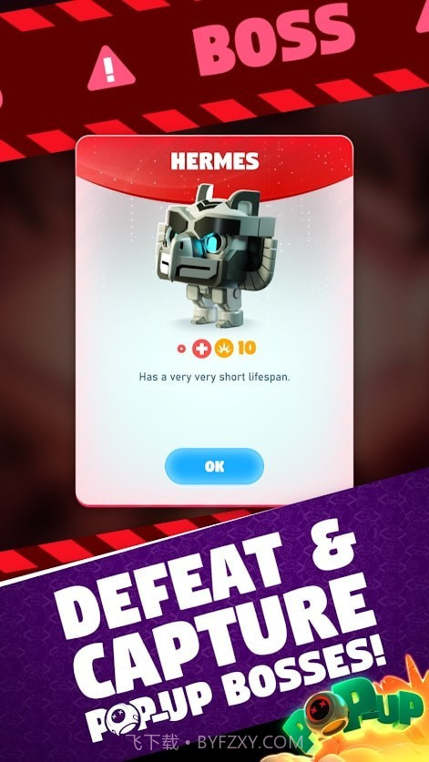 战略打地鼠截图1