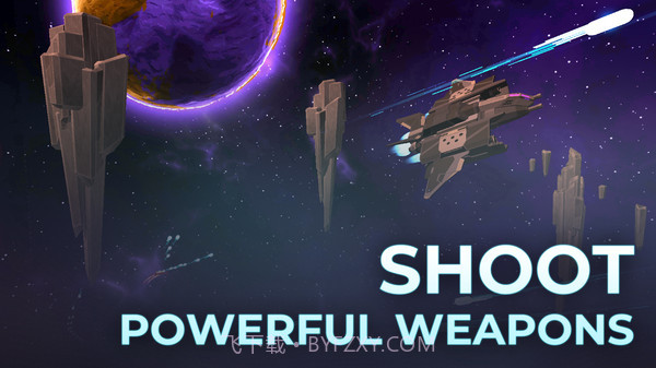 星球升腾：太空大战截图2