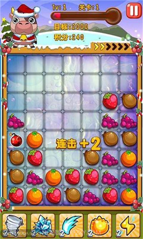 切水果消消乐截图2