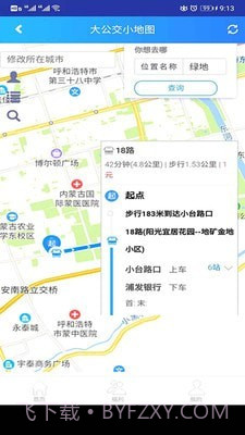 大公交小地图截图2