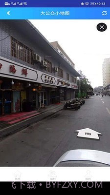 大公交小地图截图1