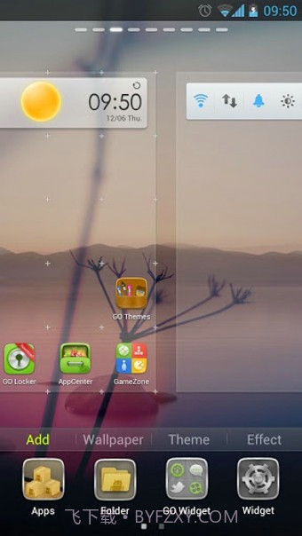 GO多屏壁纸截图4