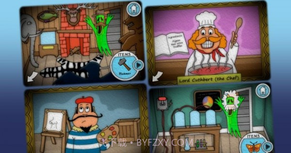 幽灵庄园截图1 幽灵庄园截图1